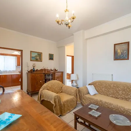 Vintage Family Comfort By Greece *